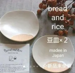 Item thumbnail for item 8e1dad07-89f8-4321-9754-b3fb27b4c88d