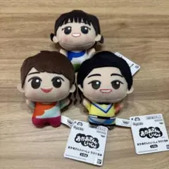 ナムコ限定 おかあさんといっしょ ちびぐるみ 4種 コンプリート [匿名