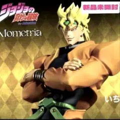 Item thumbnail for item ee8f32ee-8d5f-4b04-af7f-f3b6d0a4f667