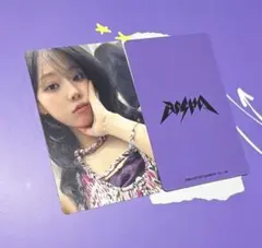 aespa <rich man>HMV 特典　ウィンター winter