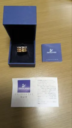 SWAROVSKI 3連リング