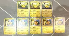 110.ピカチュウ26枚セット まとめ 大量 ポケモンカード 引退品 - メルカリ