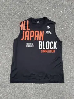 DESCENTE ALL JAPAN 2024のサムネイル