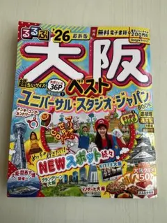 Item thumbnail for item 2b60aa2a-6750-4249-9d2d-6ec7ef7e9155