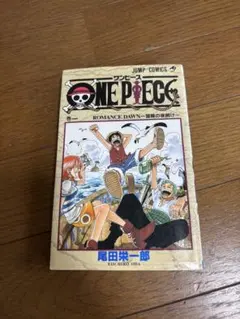 2026年最新】ワンピース 初版の人気アイテム - メルカリ