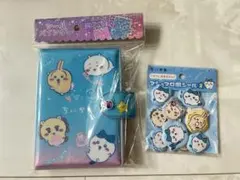 ちいかわ シール帳 手帳 シールバインダー