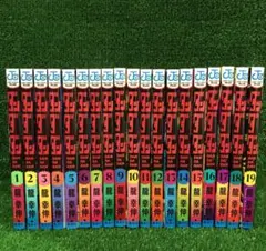 2025年最新】ダンダダン 全巻の人気アイテム - メルカリ