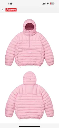 Supreme Micro Down Half Zip