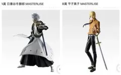 一番くじ ブリーチ　BLEACH A賞 日番谷冬獅郎 B賞 平子真子 一番くじ BLEACH A賞日番谷冬獅郎 B賞平子真子 - メルカリ