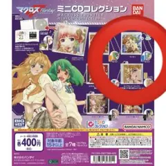 2026年最新】プレイマット+マクロスの人気アイテム - メルカリ