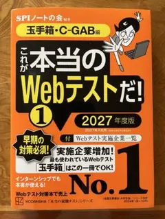 Item thumbnail for item 5d4989eb-96c4-44b8-8dd7-f79be9df1074