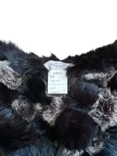 ラビットファー ポンポンデザイン コート