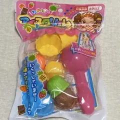 【未開封】 seria たのしいアイスクリーム屋さん セリア キャンドゥ P