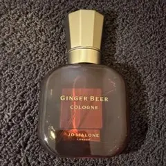 ジョーマローン ジンジャービア コロン 30ml 未使用