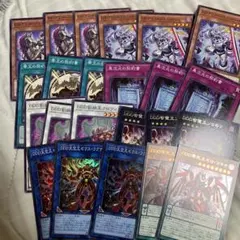 DDD 新規デッキパーツ まとめ売り