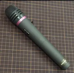 Item thumbnail for item aa8f3ab3-184a-4ed7-8114-d60efd51d6c8