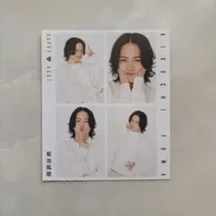 菊池風磨 切り抜き 篠塚大輝 timelesz