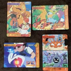 3枚セット】ポケモン アニメコレクション カードダス まとめ売り 当時