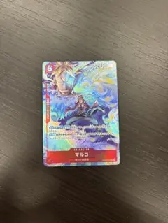 2026年最新】プロモーションパックex vol.1の人気アイテム - メルカリ