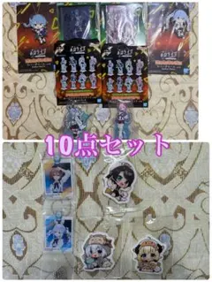 ホロライブ　一番くじ　アクスタ　兎田ぺこら　星街すいせい　チョコクランチ