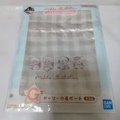 mikkoガーリー巾着ポーチ新品未開封