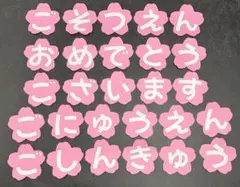 Item thumbnail for item 370c361d-e707-4299-af37-56a6ad2ccc71