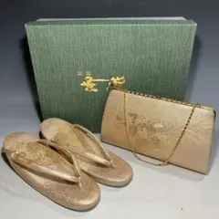 Item thumbnail for item 562c87b1-05ea-469d-a846-5e1966697ca9