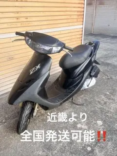 2026年最新】不動車 AF34の人気アイテム - メルカリ