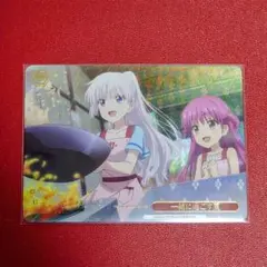 ヴァイスシュヴァルツ サマポケ 一緒に過ごす夏 D RRR - メルカリ
