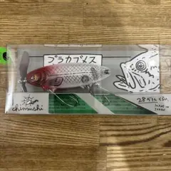 痴虫 プラカブメス 赤虫ホットタイガー ワンノッカー - メルカリ
