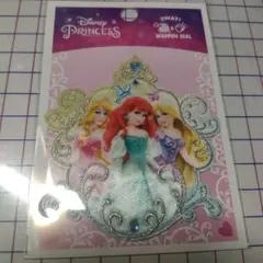 M様 リクエスト 2点 まとめ商品