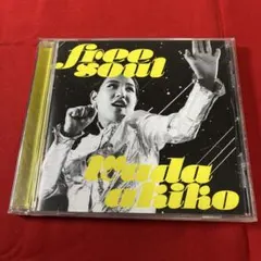 2026年最新】和田アキ子フリーソウルの人気アイテム - メルカリ