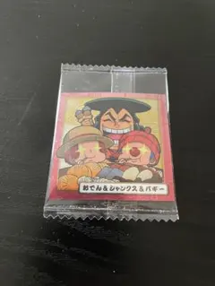最新弾  にふぉるめーしょん ワンピース 大海賊シールウエハース LOG.5