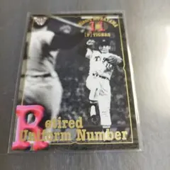 2026年最新】村山実 ユニフォームの人気アイテム - メルカリ