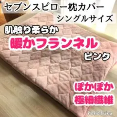 Item thumbnail for item 7e6a9e54-6f73-4e48-89aa-d36c382ac33e