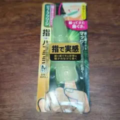 ディープクリーン 指で使う歯ブラシ Mサイズのサムネイル