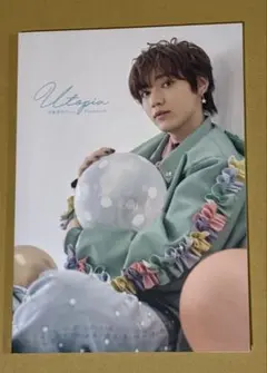 2025年最新】サイン入り 写真集の人気アイテム - メルカリ