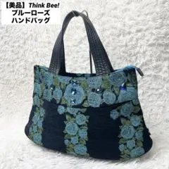 Item thumbnail for item 383c089f-1689-41fd-866c-3ac7f59f7da5