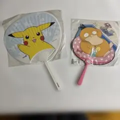 ポケモン うちわ 2点セット