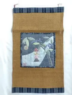 Item thumbnail for item 6bd083c0-681a-42d2-9790-55947aa11790