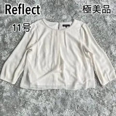 Reflect リフレクト シフォン オフホワイト ブラウス バルーン袖 11号のサムネイル