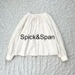 Item thumbnail for item 480b2a6b-5b07-4547-a209-f5fa3d0bf743