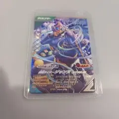 Item thumbnail for item 2862badd-30b3-4038-ae1a-68f4f3b3b0e7