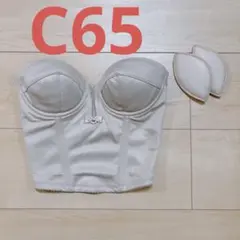 【4/11値下】【C65】トリートドレッシング　ショートビスチェ