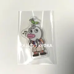 2025年最新】Novelbright ジャスティン キーホルダーの人気