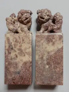 Item thumbnail for item 847a8e88-a3e8-4761-885f-5502c4ba4392