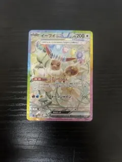 gappo.toshow様 リクエスト 2点 まとめ商品