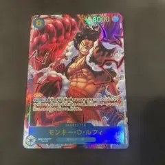 OP11-118 モンキー・D・ルフィ SEC シークレット パラレル - メルカリ