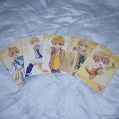 【即購入〇】すとぷり るぅとくん カード