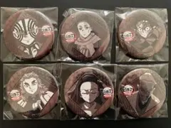 鬼滅の刃　ufotable dining お楽しみくじ　缶バッジ